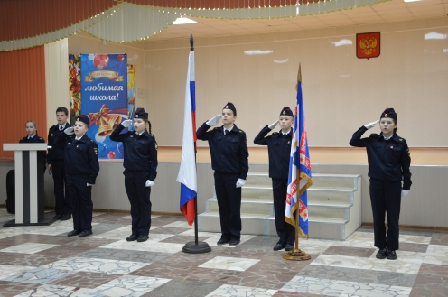 День сотрудника МВД