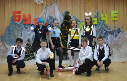 "Зима. #Будьярче" – итоги конкурса