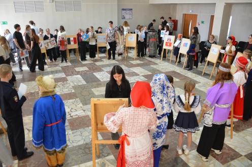 День коренных малочисленных народов России