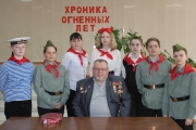 Встреча с ветераном вооружённых сил СССР и РФ, В. И. Ружевичем