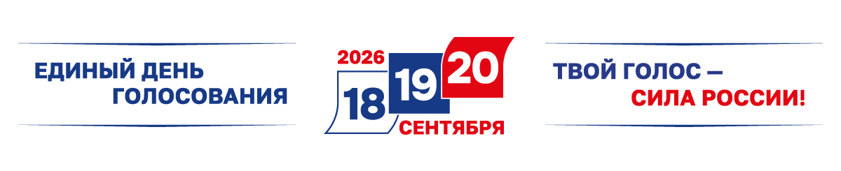 872_pril_1.jpg
