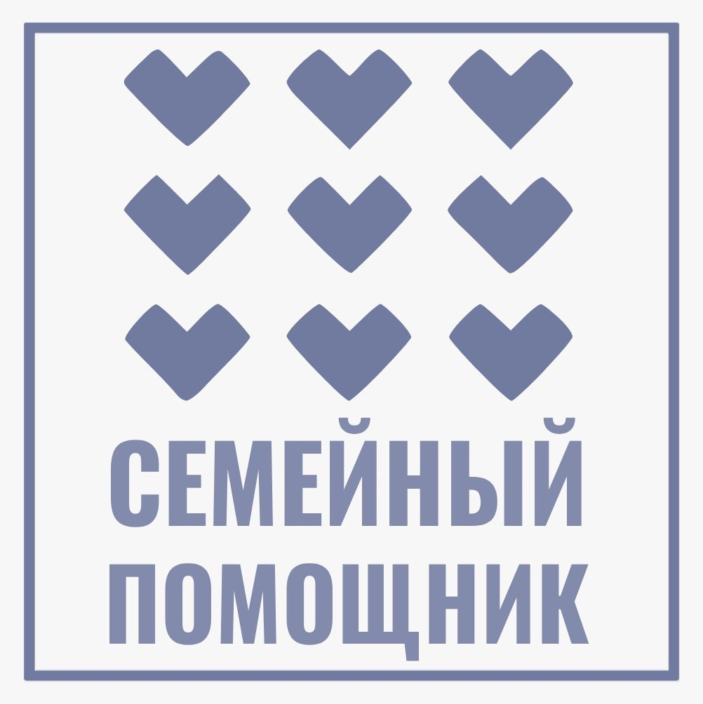 Баннер Семеный помощник.jpeg