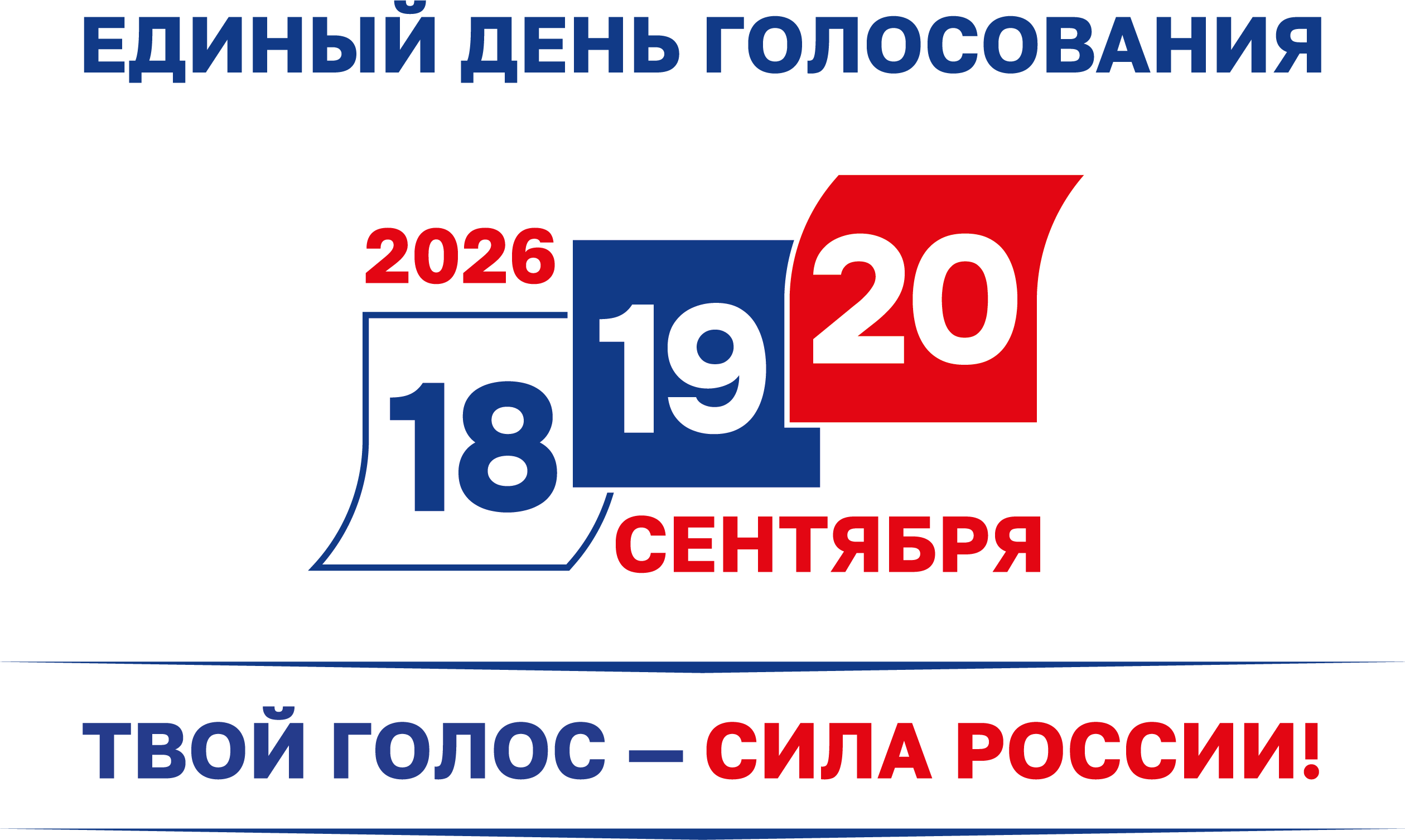 872 pril_2.png