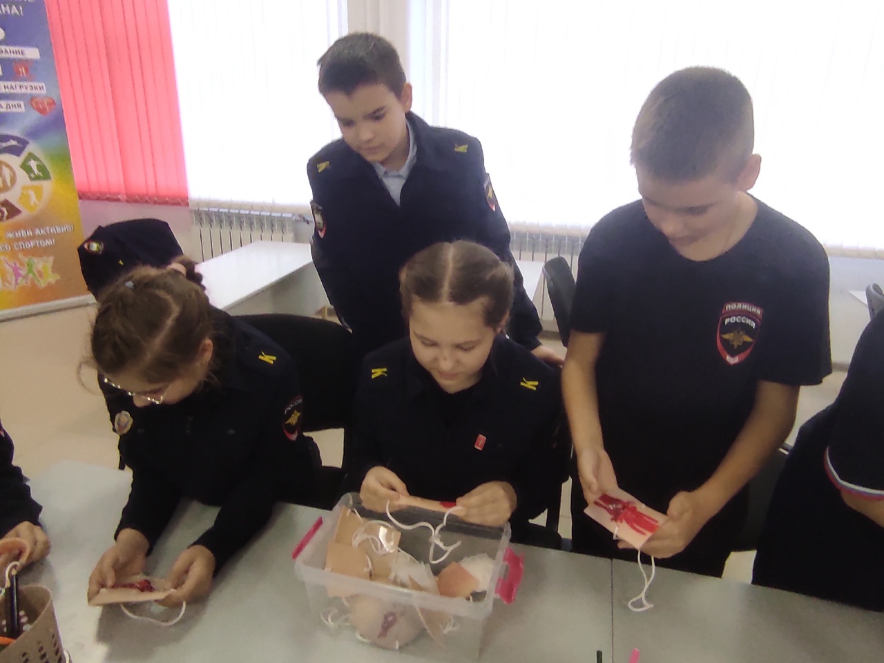 медицина 1.jpg