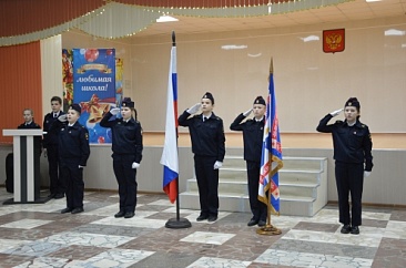 День сотрудника МВД